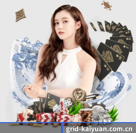 开元官网 APP 界面 - Kaiyuan FIFA WorldCup
