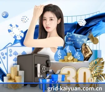 开元官网 APP - Kaiyuan FIFA WorldCup